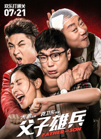 美女扒开自己的尿口让男人捅
